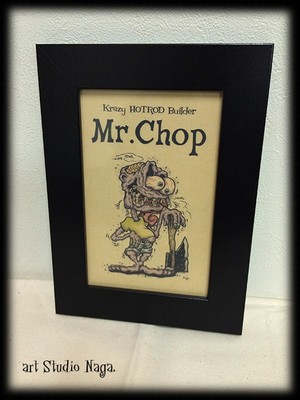 「イラスト」Mr.Chop