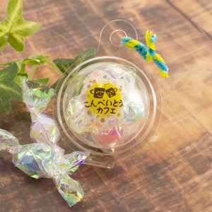 こんぺいとうの鈴(小) (Konpeito Bell(Small)) こんぺいとうの鈴(小) (Konpeito Bell(Small))