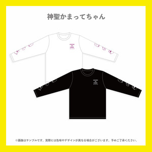 ロングスリーブtシャツ バンドtシャツ デザイングッズ通販専門店 レコモール