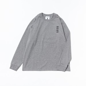 TACOMA FUJI RECORDS 藝術科学思想自然 TACOMA FUJI RECORDS 藝術科学思想自然