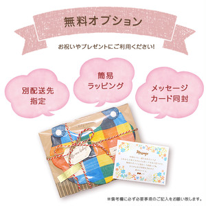 ゾウさんのパリパリおもちゃ Baby Canvas ハンドメイドスタイのお店