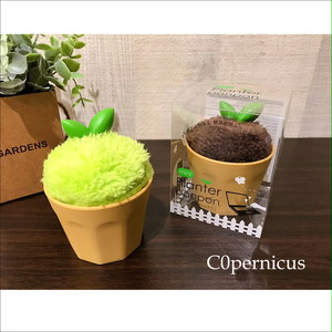 観葉植物風ポンポンクリーナー 浜松雑貨屋c0pernicus C0pernicus コペルニクス 浜松雑貨屋