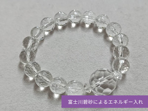 真のパワーが宿る天然水晶だけのブレスレット(富士川碧砂によるエネルギー入れ) 真のパワーが宿る天然水晶だけのブレスレット(富士川碧砂によるエネルギー入れ)