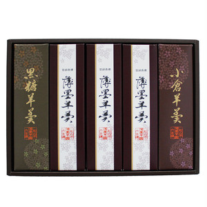 薄墨羊羹小棹 小倉羊羹 黒糖羊羹 5本 詰合せ 薄墨羊羹小棹 小倉羊羹 黒糖羊羹 5本 詰合せ