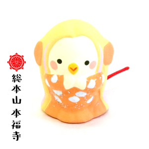 アマビエみくじ アマビエみくじ