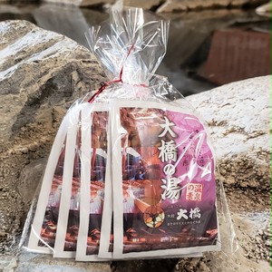 温泉の素 大橋の湯 5袋セット 温泉の素 大橋の湯 5袋セット