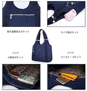 Jpcs Sakura Jp バッグ レディース トートバッグ ナイロンバッグ 通勤バッグ 大容量 マザーズバッグ ショルダーバッグ ビジネス 通学 軽量 Az Japan Classic Store