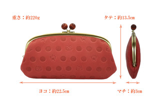 Atelier Kyoto Nishijin ねこと肉球の型押しが可愛い 牛革 抗菌 抗ウイルス加工 がま口長財布 赤丹 あかに 日本製 Atelier Kyoto Nishijin アトリエキョウトニシジン