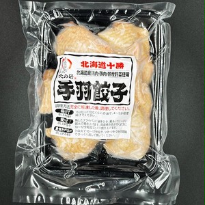 北の匠 手羽餃子 北の匠 手羽餃子