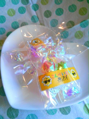 こんぺいとう2個入りプチギフト(A little Konpeito gift) こんぺいとう2個入りプチギフト(A little Konpeito gift)