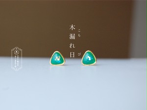 木漏れ日 ピアス / 樹脂ピアス / イヤリング 木漏れ日 ピアス / 樹脂ピアス / イヤリング