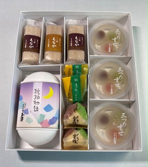 (期間限定)九重本舗玉澤 銘菓詰合せA (期間限定)九重本舗玉澤 銘菓詰合せA