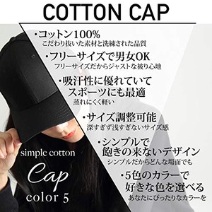 Jpcs キャップ メンズ 無地帽子 コットン 100 ぼうし Cap 野球帽 Az Japan Classic Store