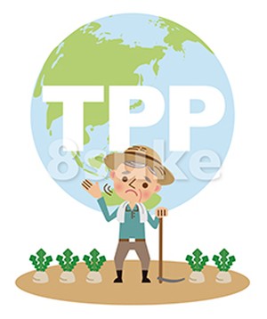 イラスト素材 Tppネガティブイメージ ベクター Jpg 8sukeの人物イラスト屋 かわいいベクター素材のダウンロード販売
