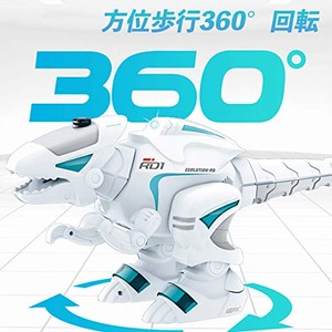 Jpcs 4drcロボットおもちゃ恐竜ペットロボット音楽機能360度回転複数自動パフォーマンス子供のおもちゃ恐竜サウンドスプレー機能を模倣したおもちゃには 男の子と女の子のための日本の取扱説明書誕生日プレゼントクリスマスギフトが付属しています Az Japan Classic