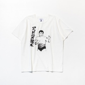 TACOMA FUJI RECORDS 愛と追憶のアントニオ猪木 designed by Tomoo Gokita WHITE TACOMA FUJI RECORDS 愛と追憶のアントニオ猪木 designed by Tomoo Gokita WHITE