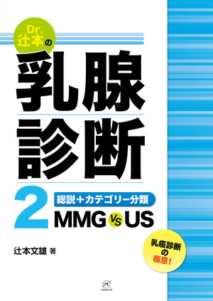 商品の画像