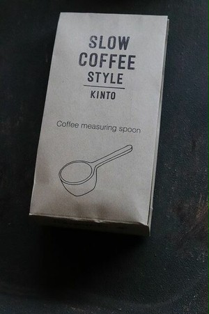 kinto 珈琲メジャースプーン