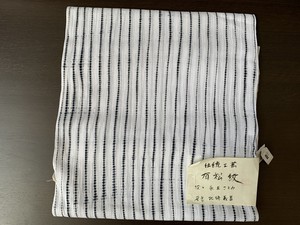 竹田庄九郎 手筋総絞り 木綿反物 竹田庄九郎 手筋総絞り 木綿反物