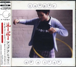 LOOPER - Up a Tree [CD]