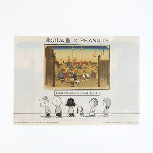 スヌーピー ファイル 日本橋 Hmm By 東京都美術館ミュージアムショップ ふむふむ