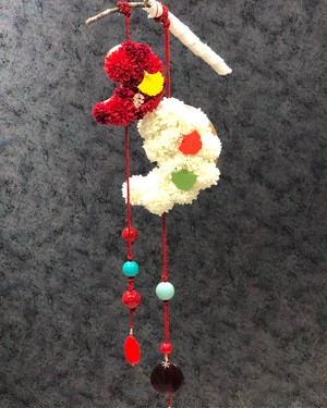 Magatama Bouquet