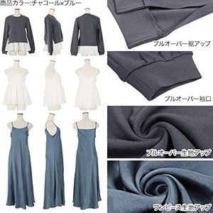 Jpcs 神戸レタス 3点セット プルオーバー キャミワンピース インナーキャミソール E2676 Az Japan Classic Store
