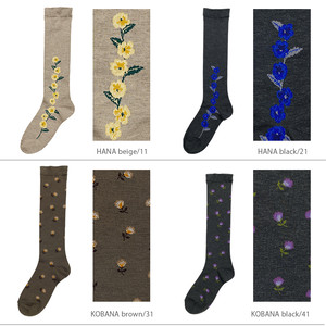 Ande アンデ ハイゲージ ハイソックス Ande 日本製 レディース ソックス 靴下 足元 おしゃれ 雑貨 かわいい おしゃれ オシャレ 花柄 幾何学 ラッピング ギフト プレゼント プチギフト シリーズ Maison Blanche メゾンブランシュ