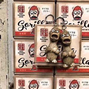 オイラはゴリラ〜 KEY-HOLDER オイラはゴリラ〜 KEY-HOLDER