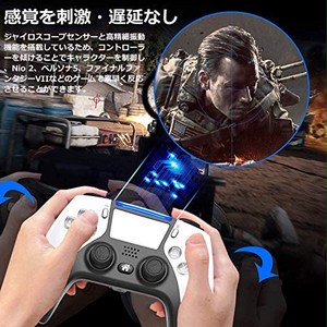 Jpcs Ps4 コントローラー 無線 Bluetooth接続 スゲームパッド 背面ボタン搭載 高耐久ボタン Hd振動 ジャイロセンサー Led イヤホンジャック タッチパッドやビルトインスピーカー Dualshock 4用 ワイヤレスコントローラー 日本語取扱説明書 ホワイト Az Japan