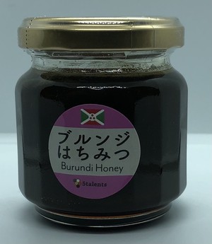 ブルンジはちみつ(フェアトレード蜂蜜) ブルンジはちみつ(フェアトレード蜂蜜)
