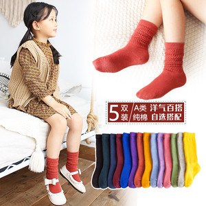 男の子女の子のキッズ靴下 膝下 春と秋のストッキング 3ペア 綿 ポリウレタン マタニティ ベビー キッズ の店 Y