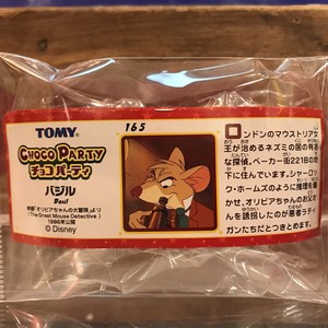 ディズニー チョコパーティ 165 バジル フィギュア 内袋未開封 ミニブック付 Tomy 福岡 大名のおもちゃ屋 トイズヘッド