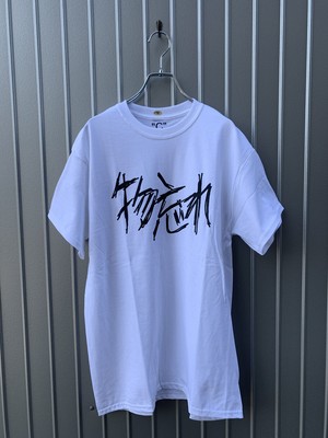 KEN KAGAMI "C" 物忘れ KEN KAGAMI "C" 物忘れ