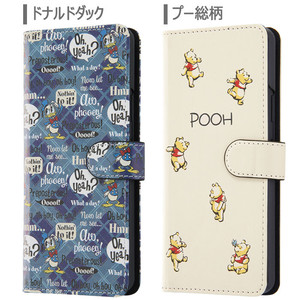 Xperia 10 Ii ディズニー フリップカバー Stars