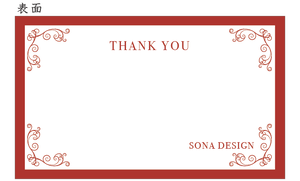 サンキューカード エレガント フレーム レンガ 100枚 Sona Design
