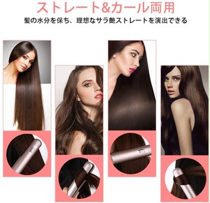 カーリングドライヤー カールドライヤー マイナスイオン ヘアドライヤー ヘアセット ローズゴールド Limeshop Japan