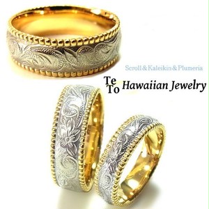 【HawaiianJewelry / ハワイアンジュエリー】 ステンレスリング 指輪 イエローゴールド マリッジ 結婚指輪