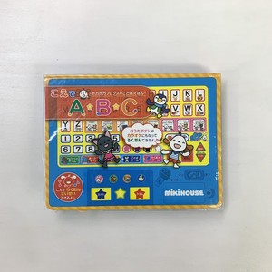 こえでa B C ポカポカフレンズのことばえほん 絵本屋cubeオンラインストア