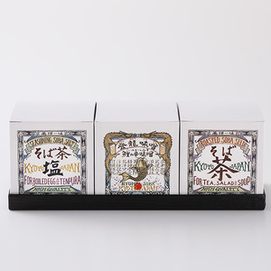 辛いものセット