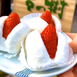 【店舗販売】いちご大福 【店舗販売】いちご大福