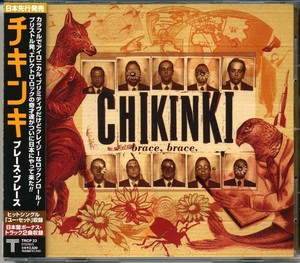CHIKINKI - Brace, Brace [CD]