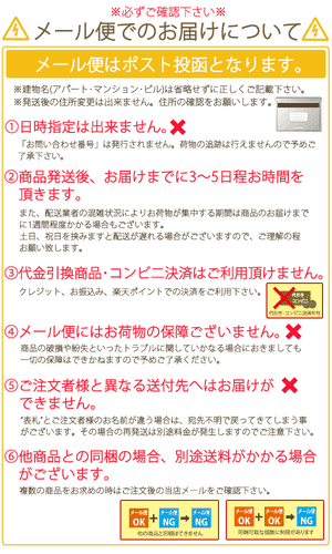 ハローエンジェル メッセージアートポスター A3サイズ 敬老の日 お盆 挨拶 プレゼント ポスター お祝い 誕生日 バースデー オーダーメイド 記念 名入り かわいい デザイン おしゃれ ギフト カーネーション 内祝い フォト 写真 人気 送料無料 Helloangel