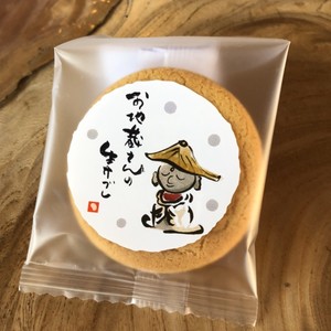 【常温便】お地蔵さんの生サブレ10個入 【常温便】お地蔵さんの生サブレ10個入