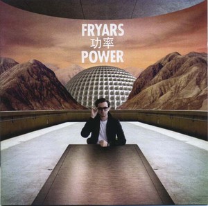 FRYARS - Power [CD]