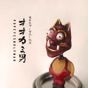 オオカミ男首振り缶 オオカミ男首振り缶