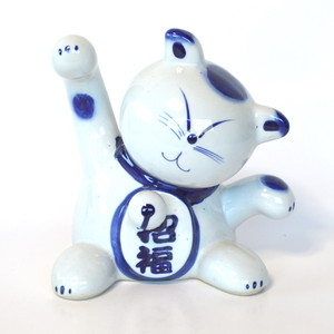 手招き猫 大 H6b 招き猫 青 白 まねき猫 猫 金運 幸運 シンプル 和風 和雑貨 三和ポチット