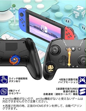 Jpcs Cowbox プロ コントローラー スイッチ ライト Switch Lite Switch Pro Iphone Ipad Ios13 14 スマホ Android Pc 30秒操作完全真似 背面 ボタン 付き Cowbox 年12月最新機種 連射 マイクラ 原神 コントローラー Mfi プロ ワイヤレスコントローラー Ios14