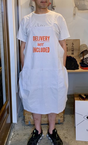VOIRY BASIC APRON-B DELIVERY VOIRY BASIC APRON-B DELIVERY