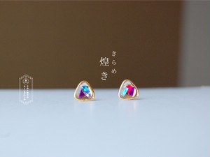 煌き ピアス / 樹脂ピアス / イヤリング 煌き ピアス / 樹脂ピアス / イヤリング